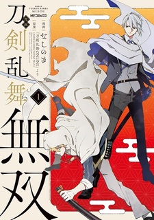 Touken Ranbu Musou