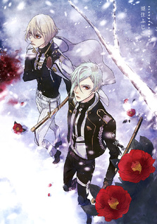 Touken Ranbu -Online- Anthology ~Ki no Jin