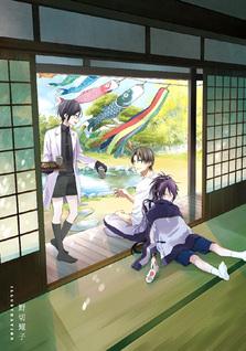 Touken Ranbu -Online- Anthology ~Ki no Jin