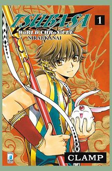 Tsubasa World Chronicle - Nirai-Kanai