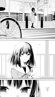 Tsugumi-senpai no Suki wa Chotto hen