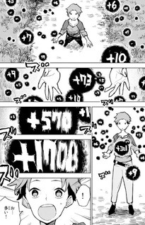 Tsuihousareta Cheat Fuyo Majutsushi wa Kimama na Second Life wo Ōkasuru. Ore wa Buki dake ja Naku, Arayuru Mono ni "Kyōka Point" wo Fuyo Dekiru Shi, Ore no Ishi de Itsudemo Kōka wo Kaijo Dekiru kedo, Nokotta Hito-tachi Daijōbu?