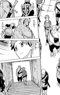 Tsuihousareta Cheat Fuyo Majutsushi wa Kimama na Second Life wo Ōkasuru. Ore wa Buki dake ja Naku, Arayuru Mono ni "Kyōka Point" wo Fuyo Dekiru Shi, Ore no Ishi de Itsudemo Kōka wo Kaijo Dekiru kedo, Nokotta Hito-tachi Daijōbu?