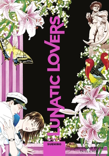 Lunatic Lovers