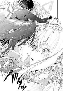 Tsuki wa Hitsuji wo Kazoenai