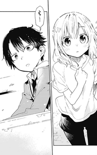 Tsukushitagari na Uchi no Yome nitsuite Dere temoii ka?