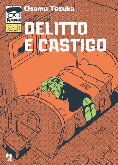 Delitto e Castigo (Osamu Tezuka)