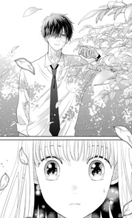 Tsumugu to Koi ni Naru Futari