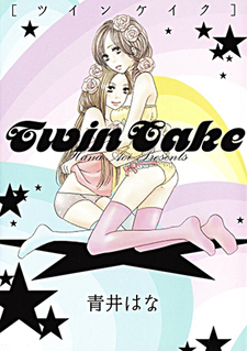 Twin Cake