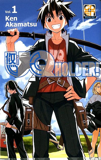 UQ Holder!