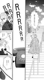 Uchi no Mama ga Iu Koto ni wa