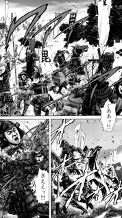 Uesugi Kenshin