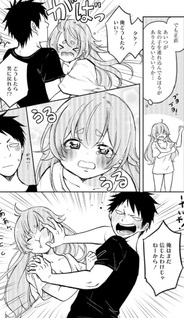 Umenosuke-kun wa Danshiryō no Otokonoko