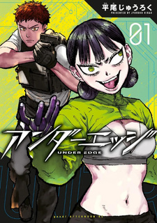 Under Edge