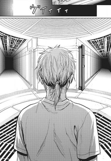 Under Prison