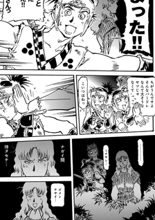 Uruwashijima Yume Monogatari