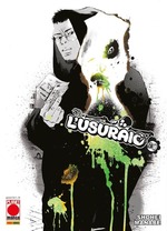 L'Usuraio