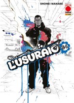 L'Usuraio