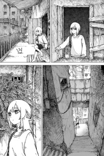 Usuzumi no Hate