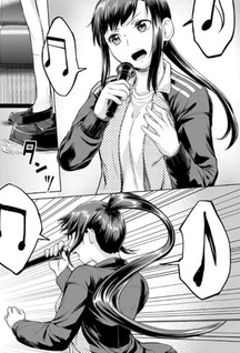 Utau Headphone Musume