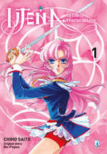 Utena - La Fillette Révolutionnaire New Edition