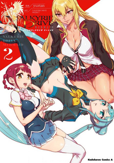 Valkyrie Drive: Mermaid