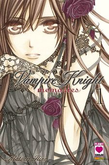 Vampire Knight: Memories