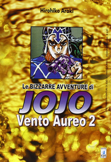 Le Bizzarre Avventure di JoJo: Vento Aureo