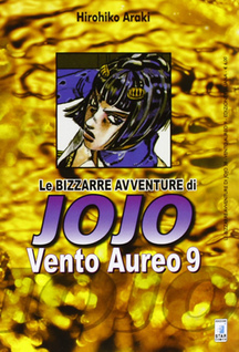 Le Bizzarre Avventure di JoJo: Vento Aureo