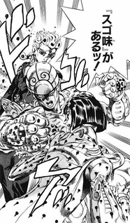 Le Bizzarre Avventure di JoJo: Vento Aureo