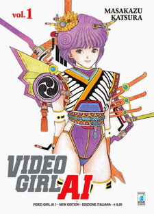 Video Girl Ai