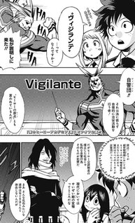 Vigilante: My Hero Academia Illegals