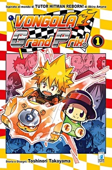 Vongola Grand Prix!