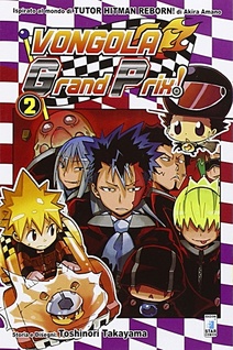 Vongola Grand Prix!