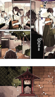 Wagaya wa Kakuriyo no Kashi Honya-san