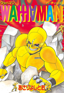 copertina