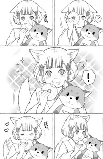 Wake Ari Bukken no Uka-chan