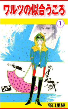 copertina