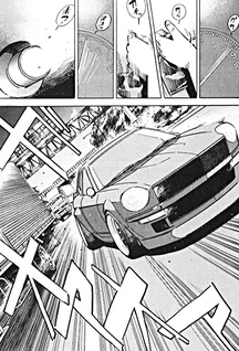 Wangan Midnight