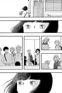 Watashi ni Dekiru Subete no Koto
