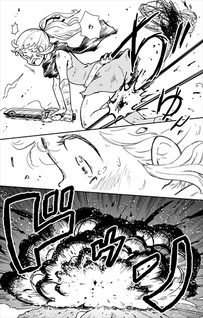 Watashi no Kairos