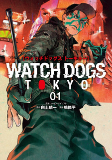 Watch Dogs Tokyo