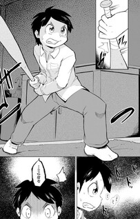 Wazawai Kitsune no Kuzure-chan