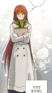 Welcome to Rose Manor