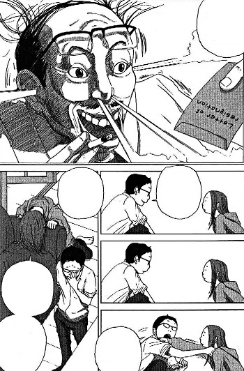 What A Wonderful World Manga Animeclick It