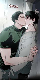 Whispering Tiger
