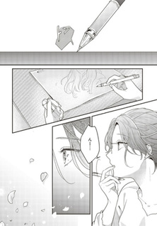 White Lilies in Love: Hana Kaoru Toki, Anata wa. - Shakaijin Yuri Anthology