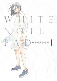 White Note Pad