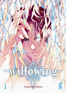 WILLOWING