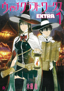 Witchcraft Works Extra